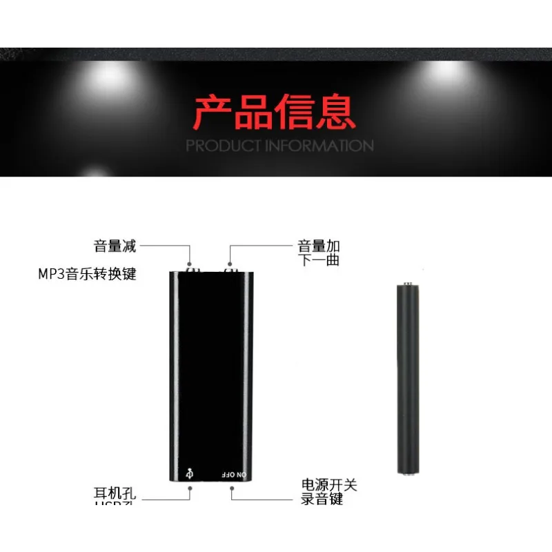 A caneta de gravação pode ser usada como disco U.