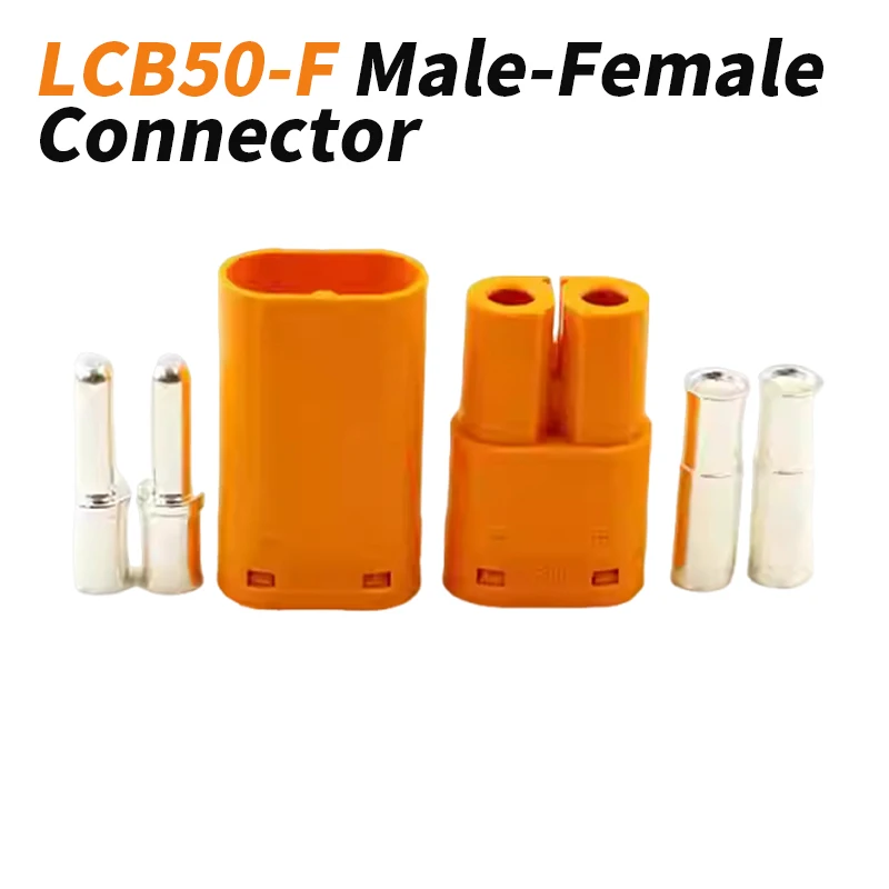 1pcs Amass Locking Style 2Pin Male Female Connector Plug for Electric Lithium Battery  LCB50-M/F 600V 40A-98A  Outdoor Connector