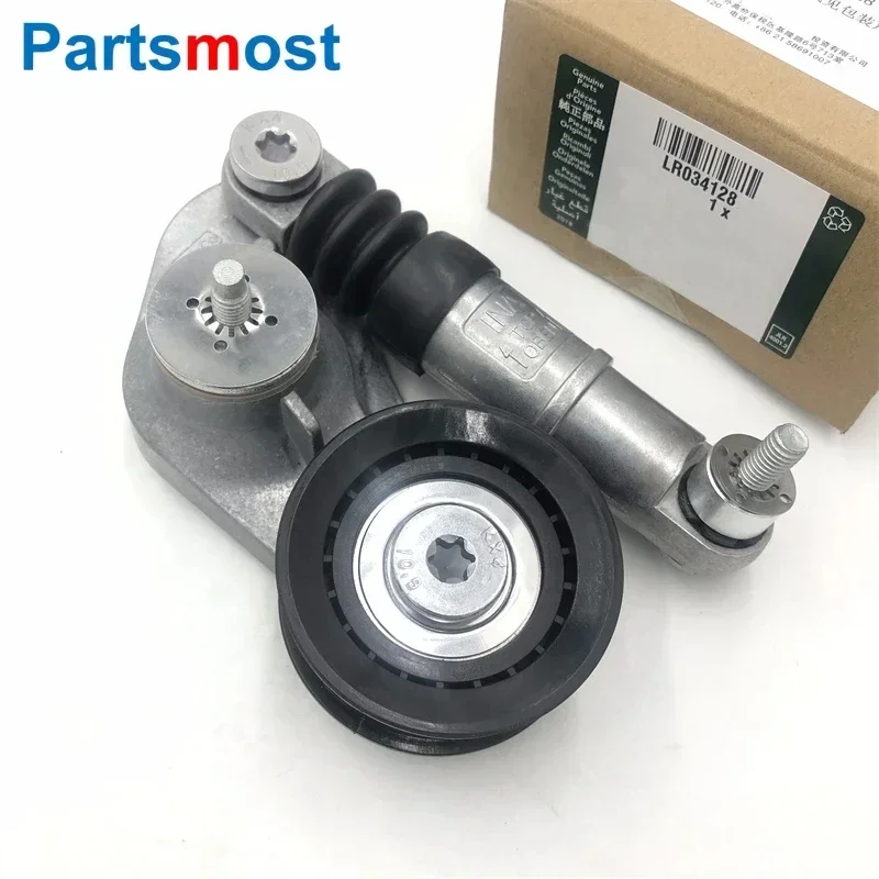 

LR028880 LR034128 Aux Belt Tensioner For Land Rover Freelander LR2 Range Rover Evoque V-Ribbed Drive Belt Tensioner With Roller
