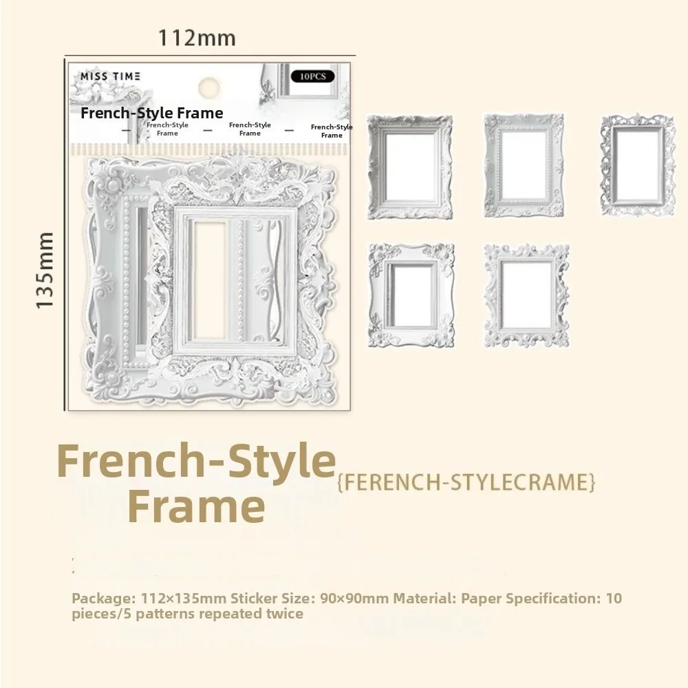 A Set Relief Texture Retro Picture Frame Stickers Hollow-Out Pattern Creative Frame Collage Cards Multi-functional Portable