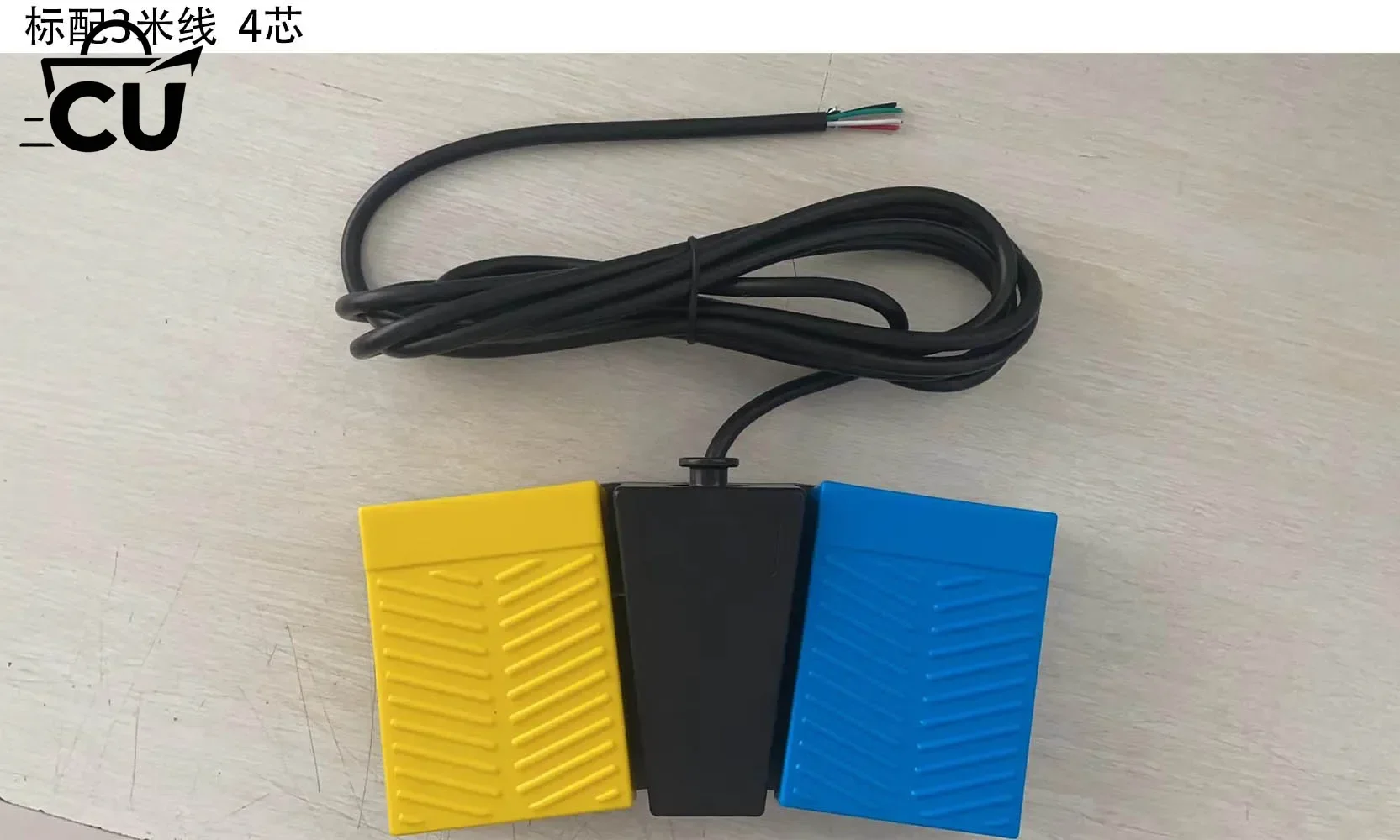 Medical Waterproof Foot Switch, Single & Double Pedal Main Component for Equipment Control
