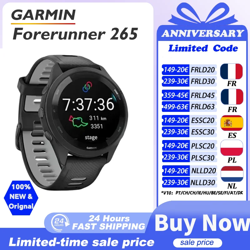 Garmin Forerunner 265 GPS AMOLED