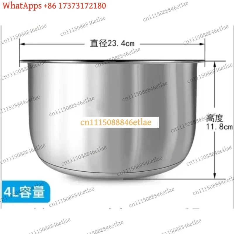 k3 304 Stainless Steel Inner Pot for Midea Rice Cooker, Thickened Replacement Liner 3L/4L/5L (FS3010/70)
