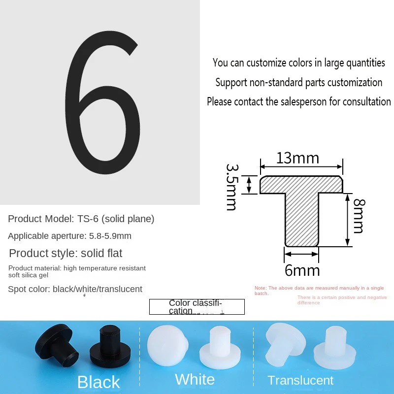 PVC Plug Rubber Plug Silicone Plugs Protective Low Temperature Resistance Stopper Cap Ring Tube Sleeve Washer Black Joint Pipe