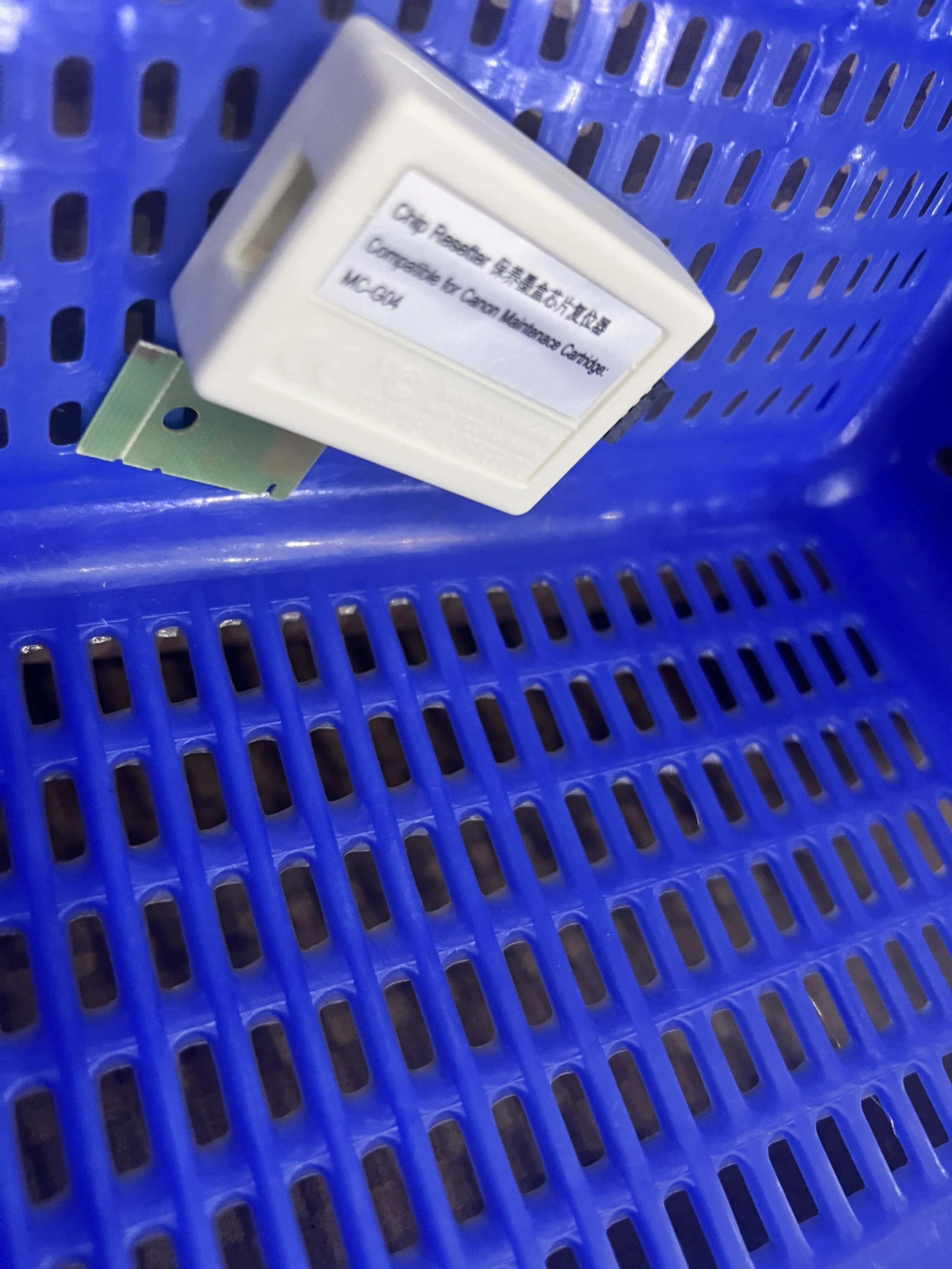 

G04 MC-G04 Chip Reset For Canon G2870 G2970 G3170 G3270 G3370 G3470 G3471 G3472 G3570 G3571 G3572 G3630 G3670 G3675 Maintenance