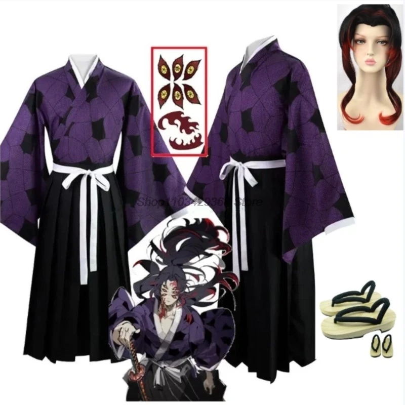 Cosplay Anime Sword Ghost Kokushibo Costume Anime Cosplay Kimono For Halloween Comic Con Party Suit