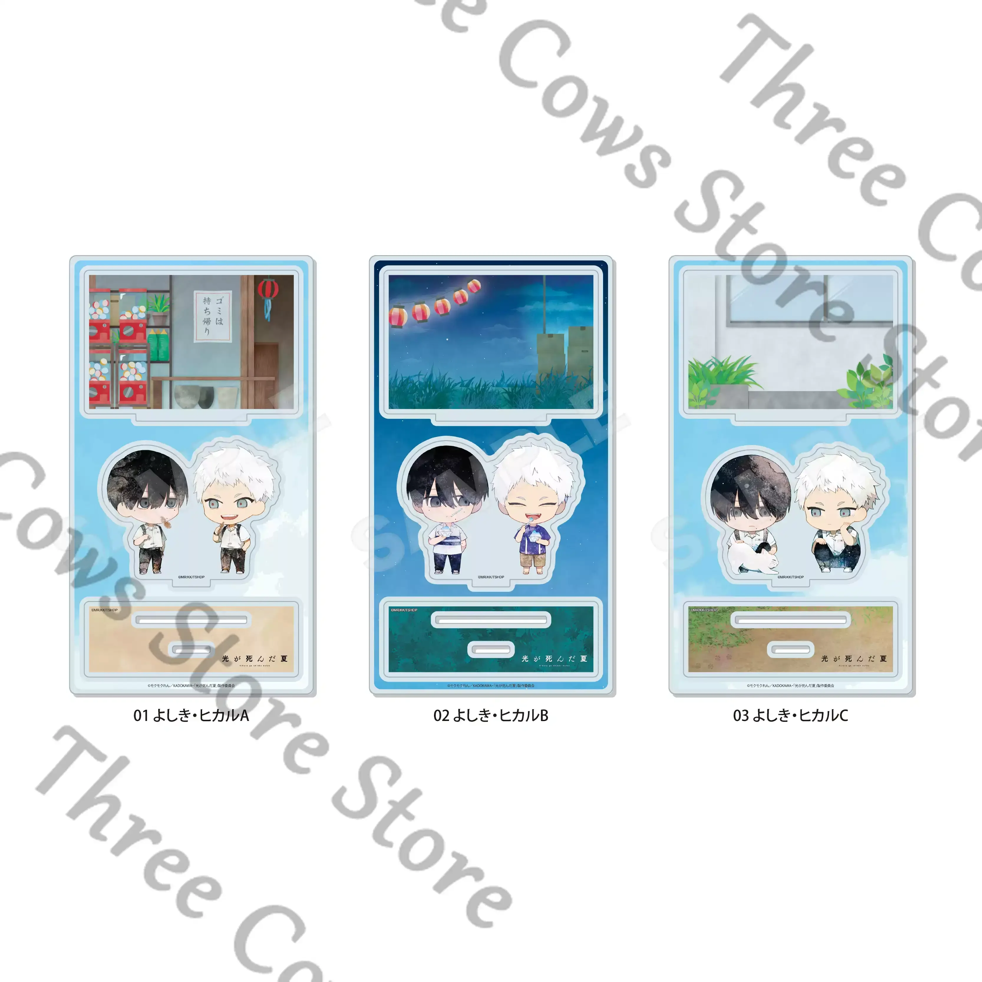 

Anime The Summer Hikaru Died Indou Tsujinaka Yoshiki Cosplay Cartoon Acrylic Standing Sign Indicative Board Stand Figure