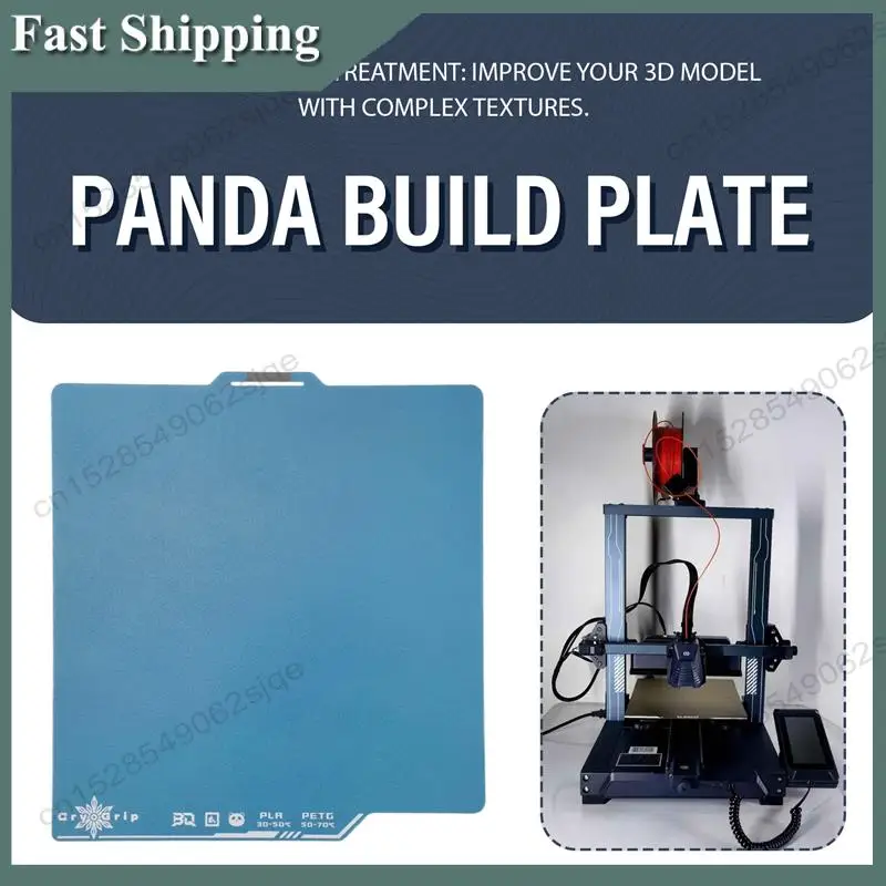 

-ABKM BIQU Panda Build Plate Cryogrip Pro Coating No Clog Spring Steel Double-Sided Textured For Bambulab P1P P1S A1 3D Printer