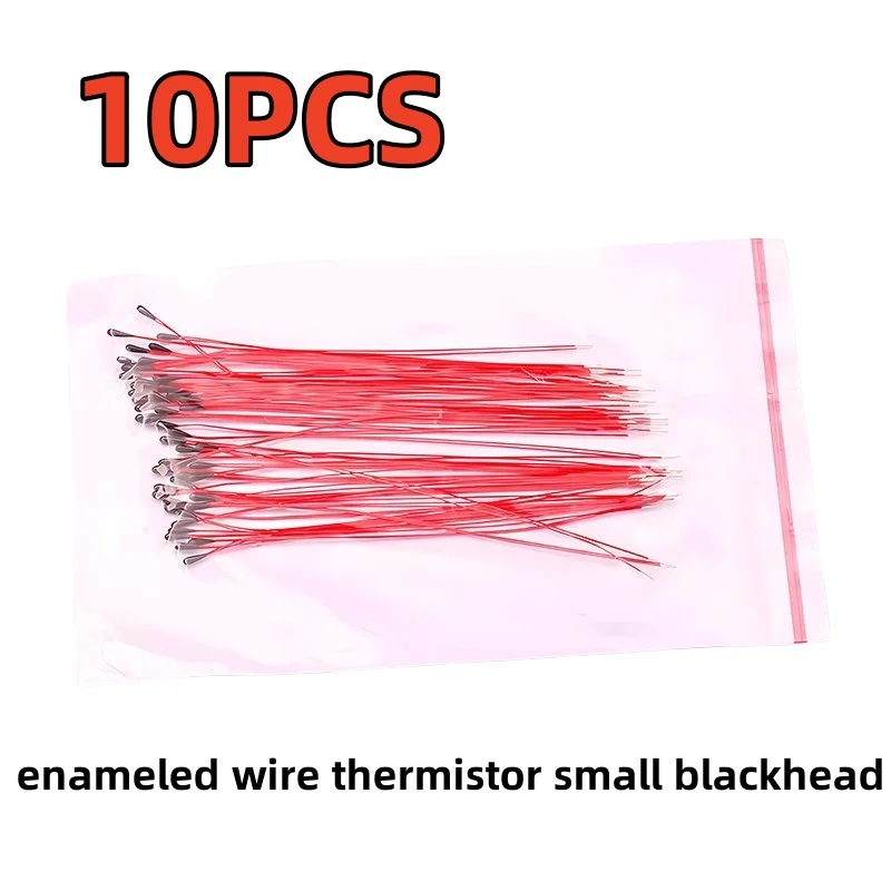 10PCS 1% Enameled W…