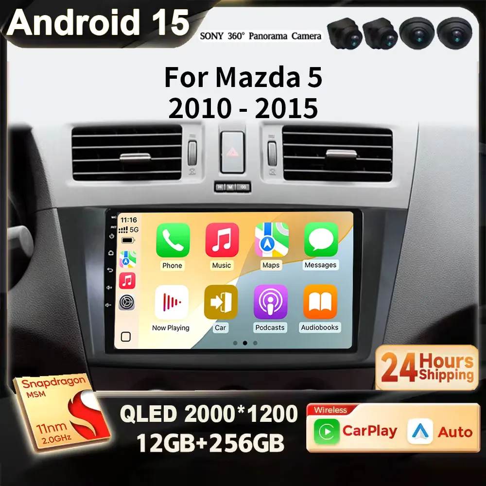 For Mazda 5 Cw 2010… - image