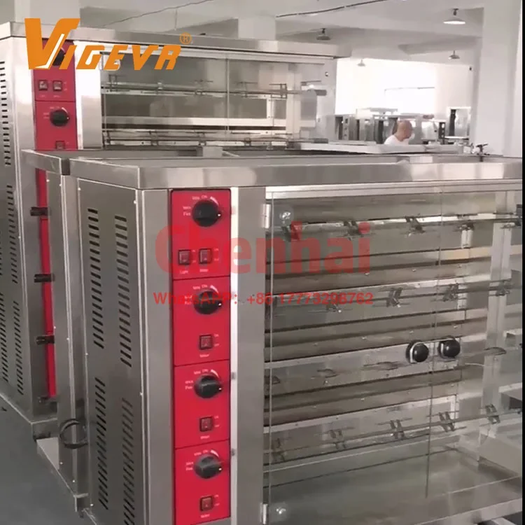 chicken grill machine/chicken rotisserie grill/rotisserie gas oven