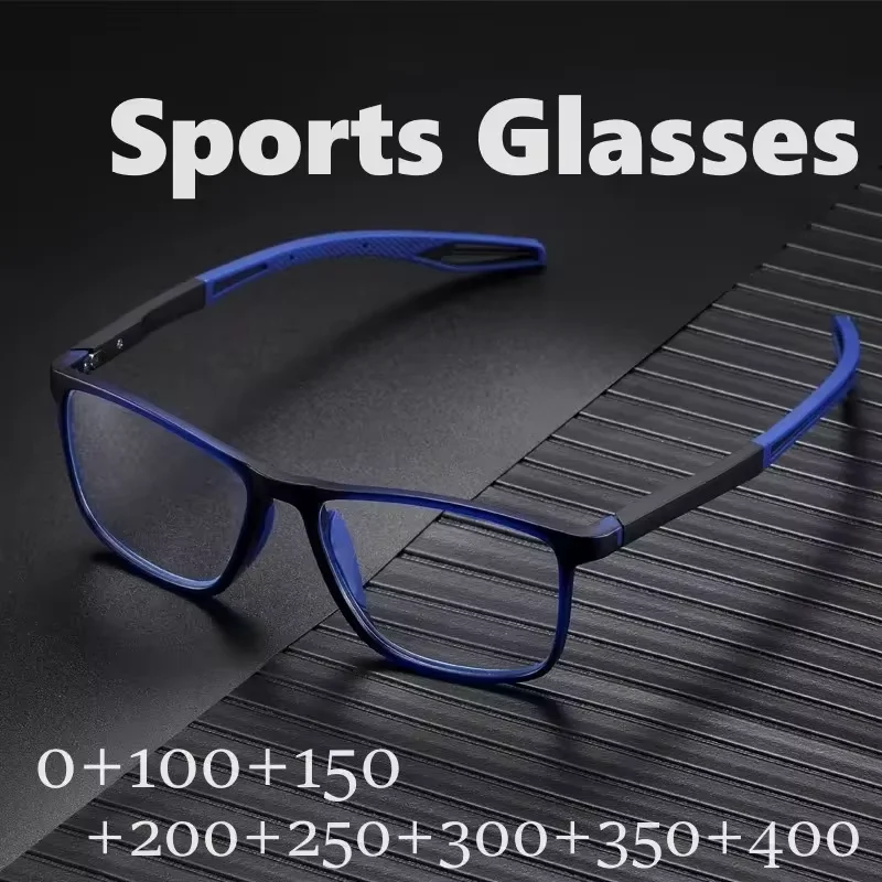 Vintage Ultralight TR90 Reading Glasses Men Women Retro HD Lens Blue Light Blocking Eyewear Classic Square Far Sight Eyeglasses