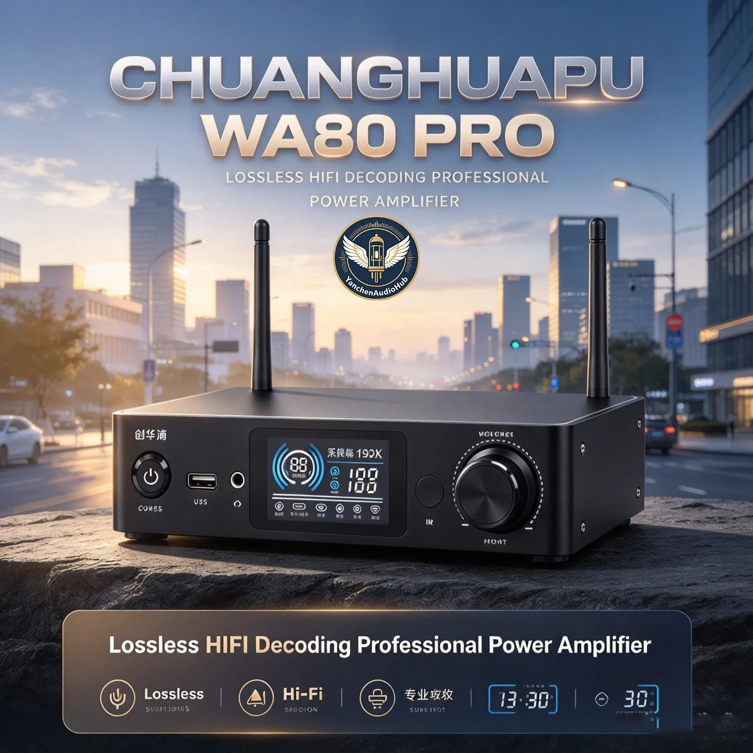 CHN 2027 Chuanghuapu-WA80PRO Home Fever Grade Airplay Streaming Media Lossless HIFI Decoding Professional Power Amplifier