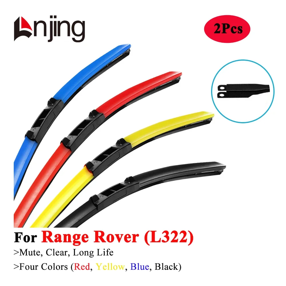 LNJING Colorful Hybrid Wiper Blades For Range Rover L322 2002 2005 2006 2008 2009 2010 2011 2012 Car Exterior Replacement Parts