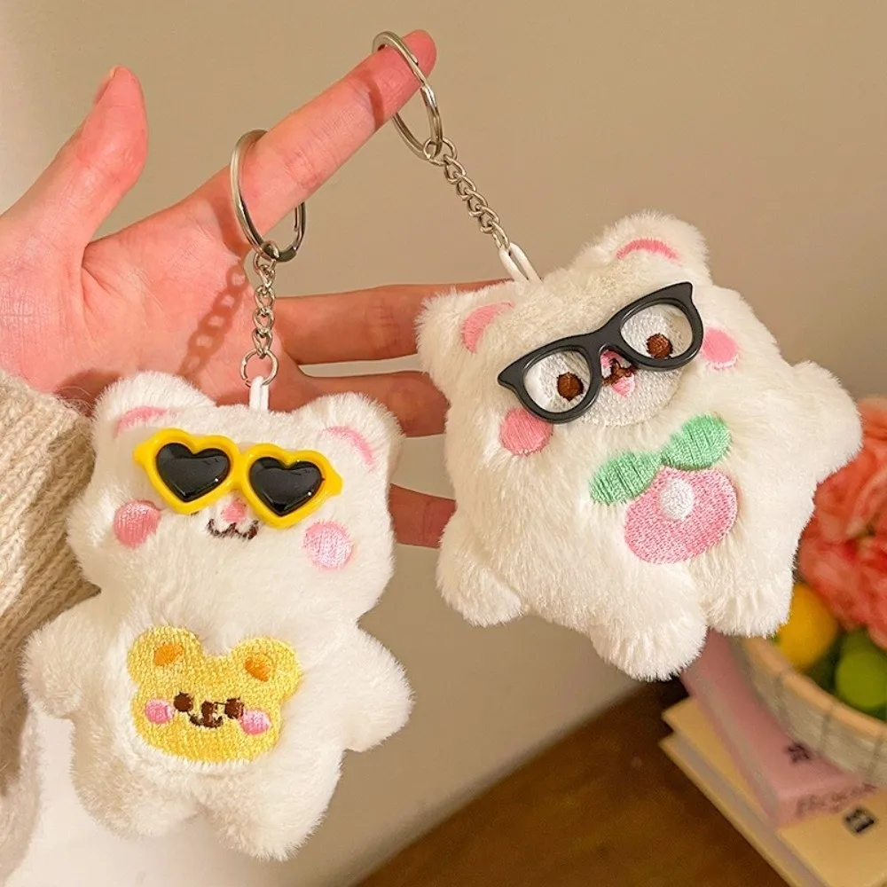 Funny Soft Plush Keychain 10cm Mini Backpack Pendant Stuffed Key Ring Backpack Decor