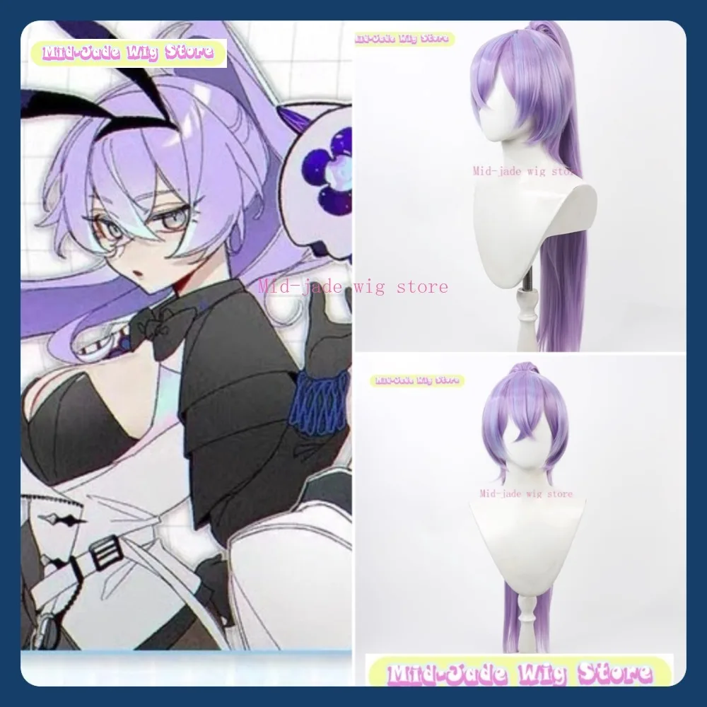 

Mid-jade Wig Store Nijisanji Hoshido Hikari Genderbend Cosplay Wig Anime Game Role-playing Halloween Party Synthetic Wig