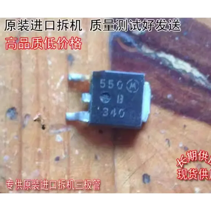 Used&Not NEW&Send after Measure Original imported disassembly machine, original code B340 MBRD340 TO-252 non-domestic, triode