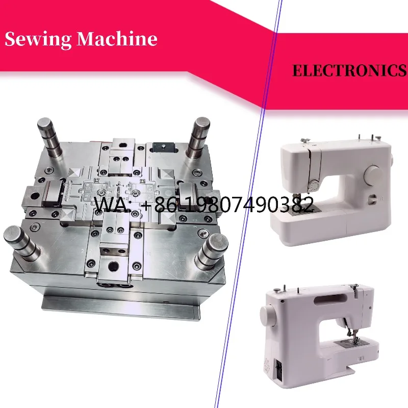 Precision Custom Plastic  Mold Sewing Machine Housing Enclosure Tooling OEM Home Appliance Shell Mould Custom Making