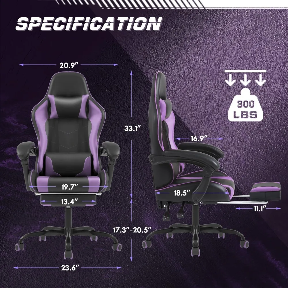 كرسي ألعاب مريح مع مسند للقدمين ودعم قطني للتدليك، مقعد سباق قابل للتعديل لألعاب المكتب والمنزل، أرجواني