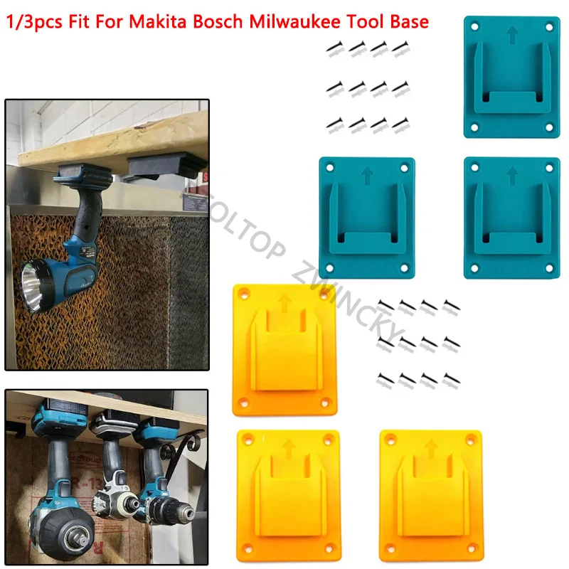 1/3pcs Wall Mount Machine Storage Rack Electric Tool Holder Bracket Fixing Devices Fit For Makita Bosch Milwaukee Tool Base