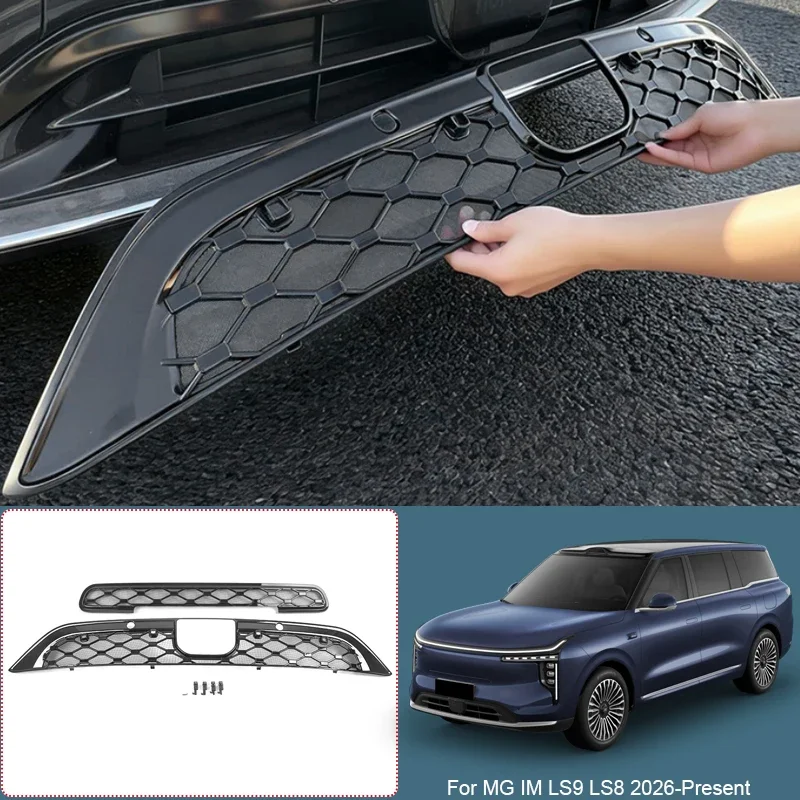 Car Modify Front Front Bumper Center Intake Grille Cover For MG IM LS8 LS9 2026-2027 Auto Buckle Insect Proof Net Accessory