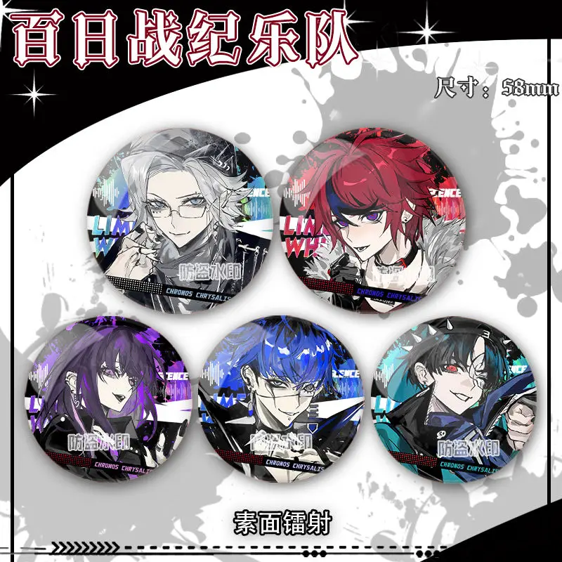 Centoline: Il Brooch Anime Sumino Takumi Aotuki Eito che Sta Cambiando il Modo di Portare la Passione per l’Anime