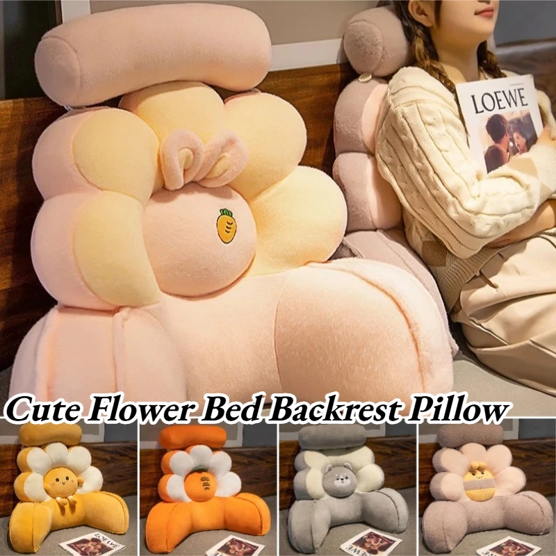 Cute Flower Bed Backrest Pillow Soft Plush Reading Cushion with Neck Support Ergonomic Waist Lumbar Pillow for Bed Office