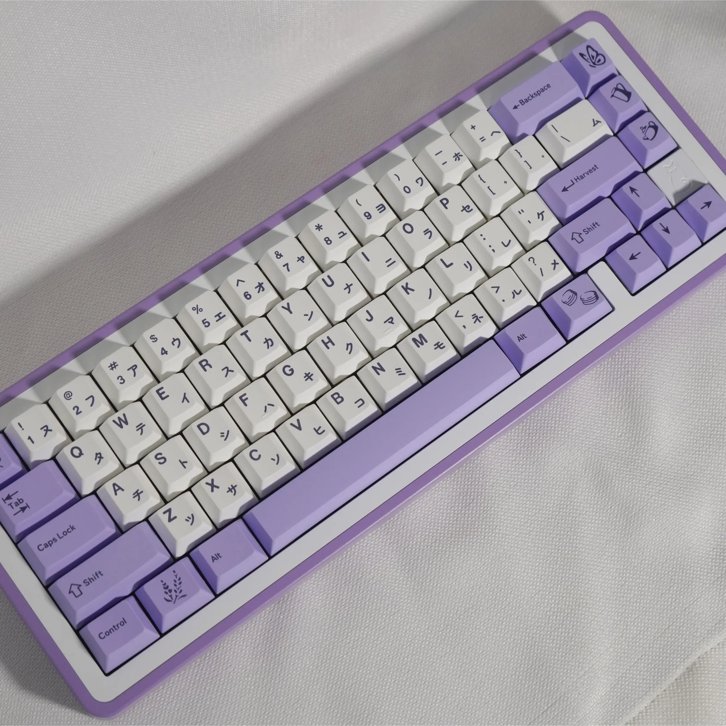 Lavender Themed Keycaps Purple PBT Sublimation Cherry Profile Keycaps Original Customized Keycaps for MX Mechanical Keyboards