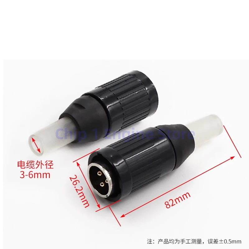 Imagem -03 - Weipu Wp20 Aviação Plug Connector Wp20 Connector Ip44 Industrial Impermeável Masculino e Feminino Plus z 12 Pin