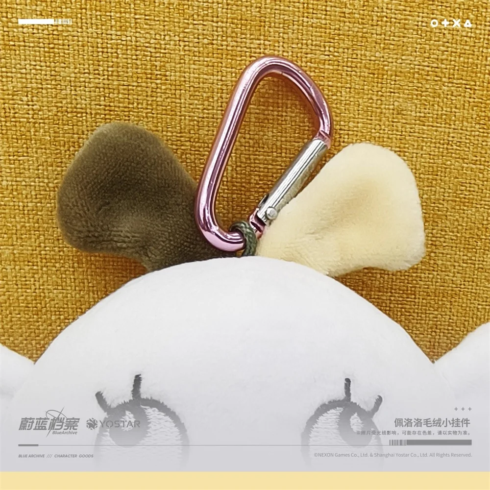 Oficjalny Brelok Pluszowy Blue Archive Lalka Zabawka Wypchany Wisiorek Akcesoria do Torby Oryginalny Kreskówkowy Cosplay