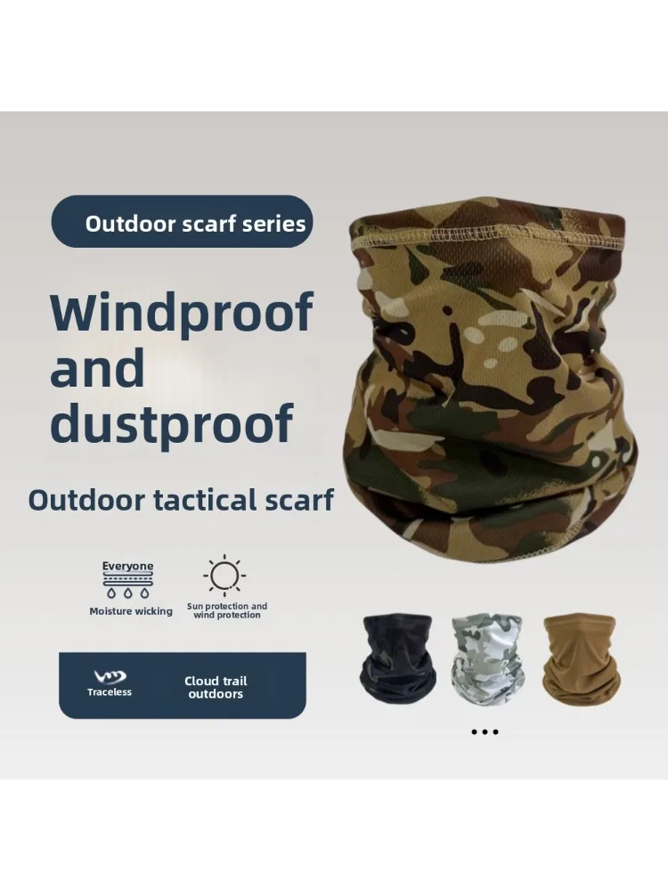 AliExpress NONE Camouflage Magic Headscarf, Neck Protector, Outdoor Cycling Scarf, Summer Breathable Sunscreen Mask, Military Fan Face Mask