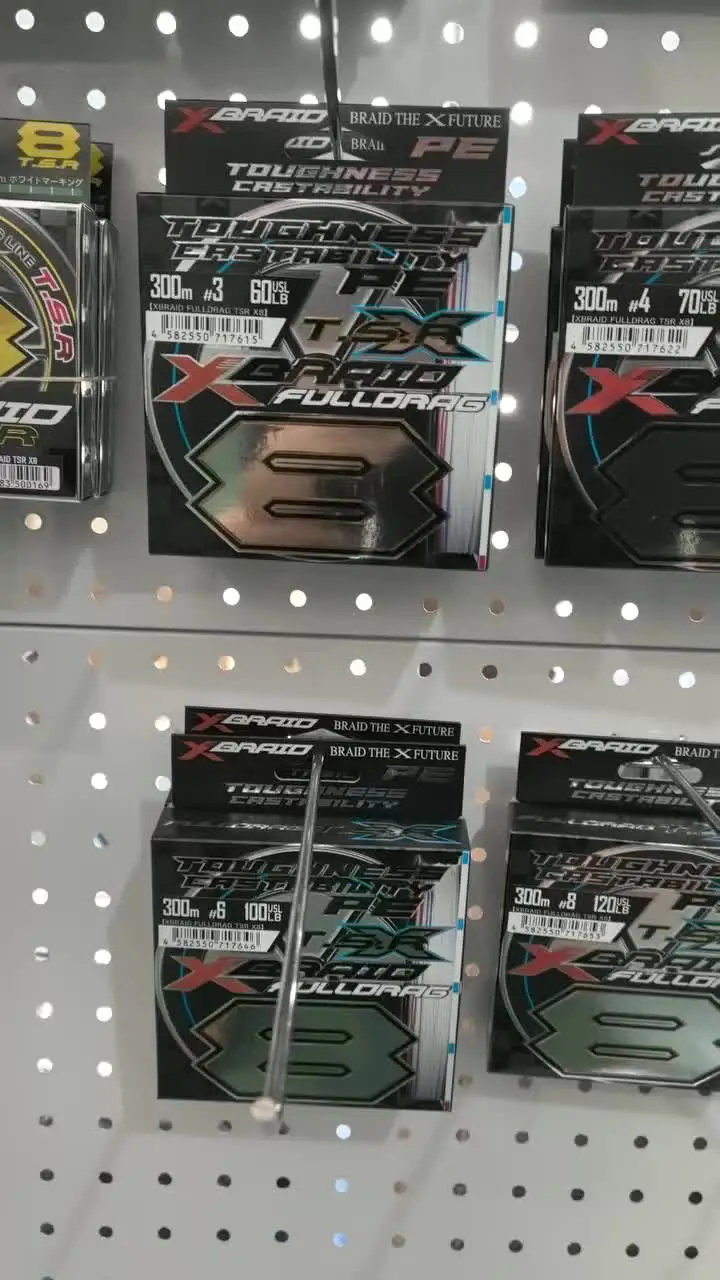 Original YGK X-BRAID FULLDRAG TSR X8 Fishing Line 100m/300m Japan