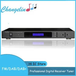 FM/DAB/DAB+ Dual-band HiFi Audio Professional Digital Tuner Radio Head Highly Sensitive Optical Outpu