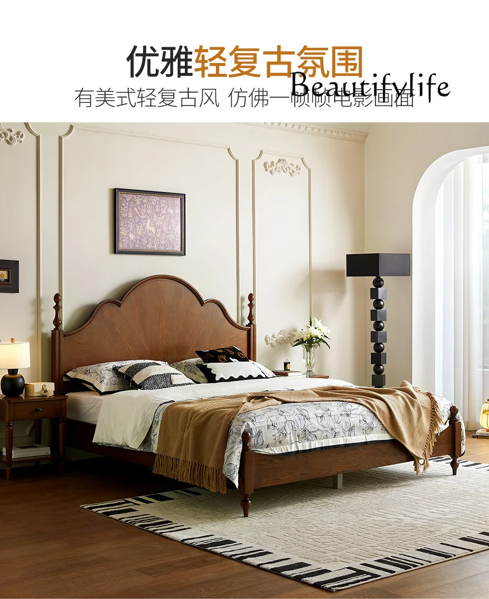 American-Style Minimalist Design Solid Wood Retro Bed 1 M 8 Bed Double Master Bedroom Bed