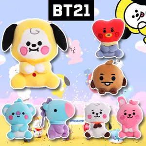 Bts sus peluches on sale