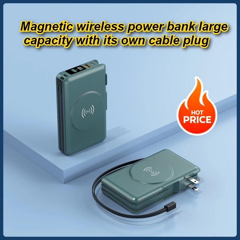 

Magnetic Wireless Power Bank Large Capacity Self-contained Cable Plug Mobile Power Supply Support Fast Charging