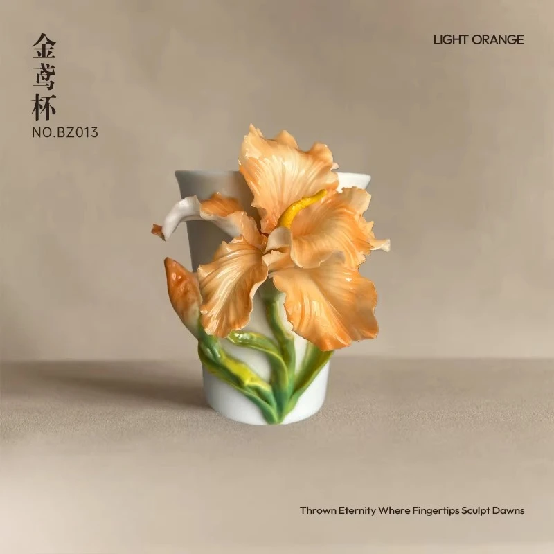 Intangible Cultural Heritage Hand Pinch Flower Orange Iris Ceramic Cup Coffee Cup Master Cup Birthday Gift Housewarming Gift