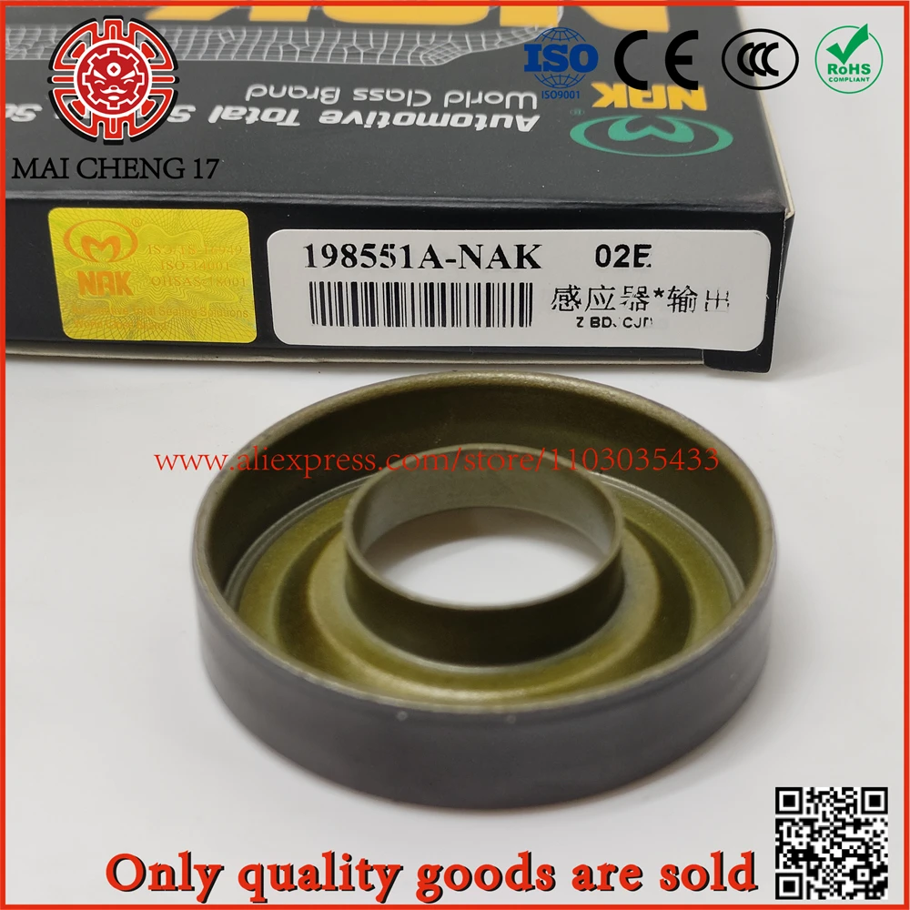 

Датчик вывода 02E для VOLKSWAGEN JETTA PASSAT-B7 B8 GOLF 6 7-SKODA SEAT (SEAT)