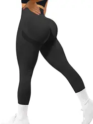 Women's Peach Butt High Waist Butt Pants Stretch Fitness Yoga Pants