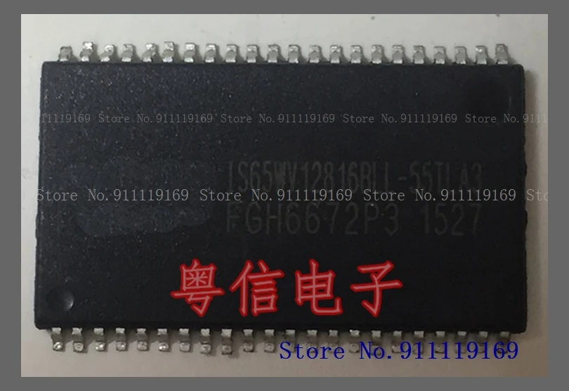 IS65WV12816BLL-55TLA3 SRAM 2MBIT 55NS