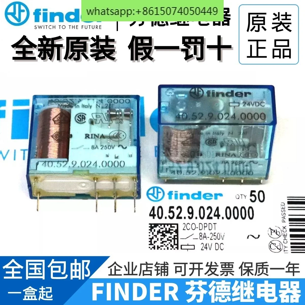 

New original finder 40.52.9.024 Type40.52 24VDC relay