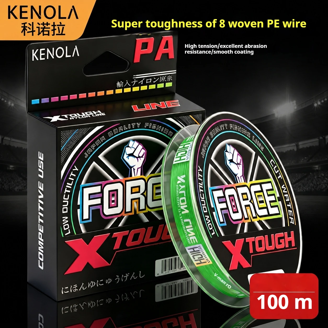 linha-de-pesca-trancada-kenola-8-fios-pe-100m-super-forte-multifilamento-para-pesca-com-isca-em-Agua-salgada-e-doce