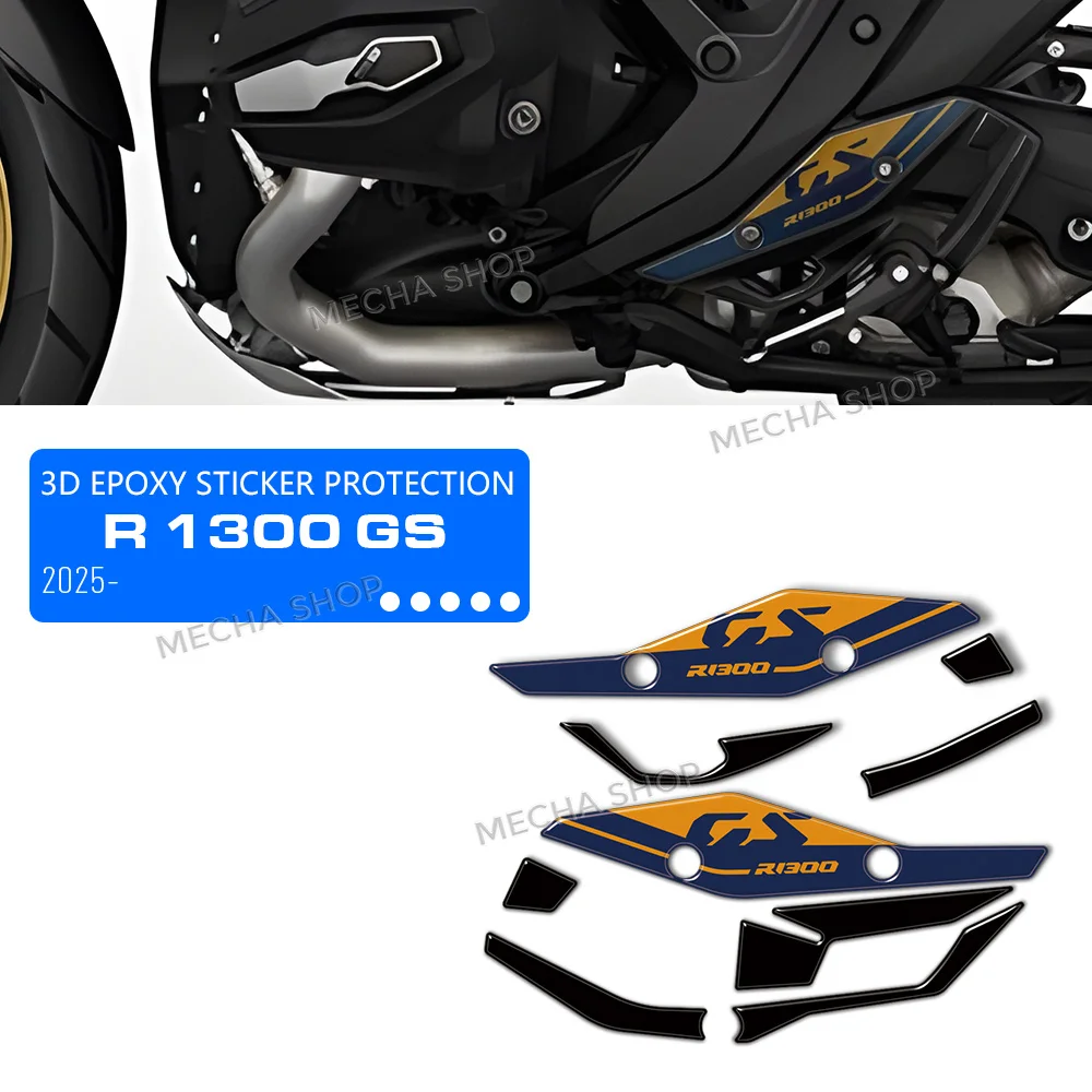 

Аксессуары R1300: Комплект защиты из 3D-смолы для R1300GS GS 1300 2025 2026