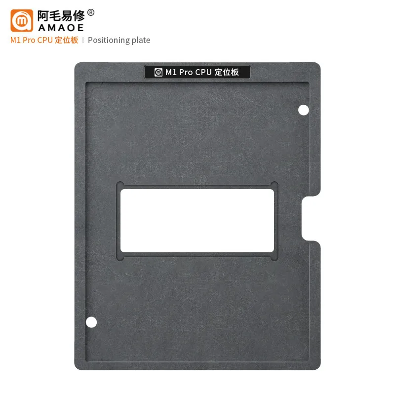 AMAOE BGA Reballing Stencil Template Station Kits For Apple MacBook iPad M1 Pro CPU Solder Tin Plant Net Heating Steel Mesh