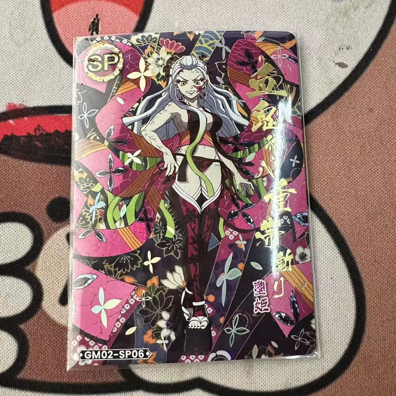 Anime Demon Slayer Kamado Tanjirou Nezuko Kanroji Mitsuri Daki Agatsuma Zenitsu Ssp Sp carte da collezione giocattoli regali di compleanno