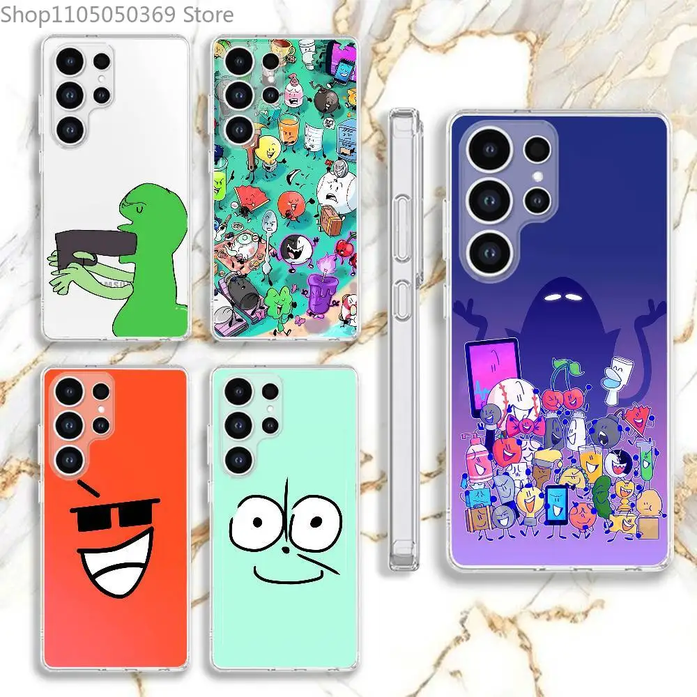 I-Inanimate I-Insan… - image