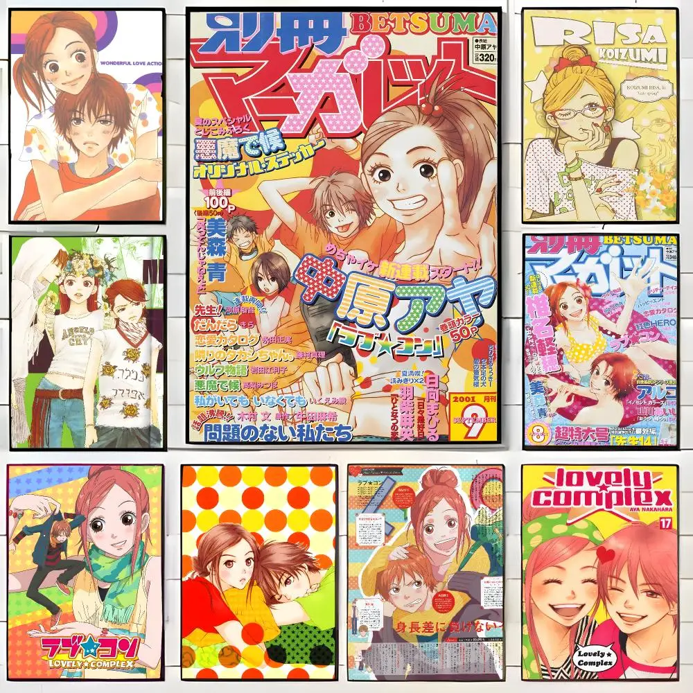 romantic anime L-Lovely Complex Poster Wall Art Print Decorative Mural Home Decor Gift Unframed