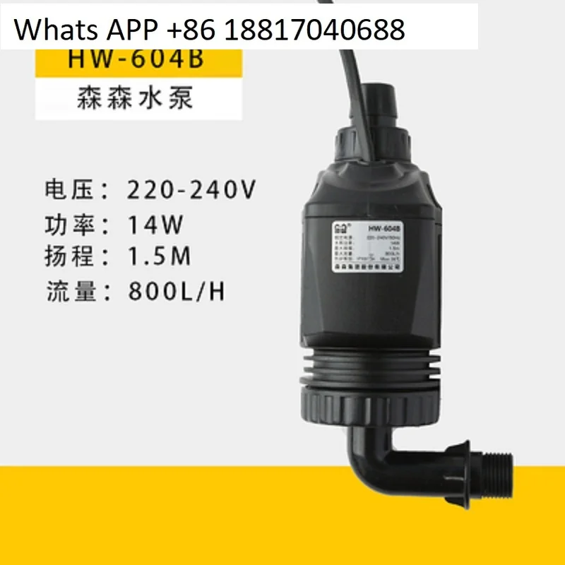 1PC Jialu Lw EW602 …