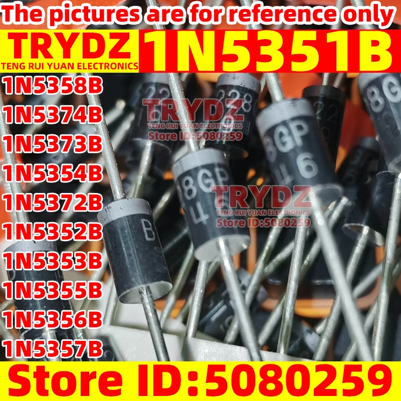 200-20pcs 1N5351B 1N5358B 1N5374B 1N5373B 1N5354B 1N5372B 1N5352B 1N5353B 1N5355B 1N5356B 1N5357B ปลั๊กโดยตรงไดโอดควบคุม