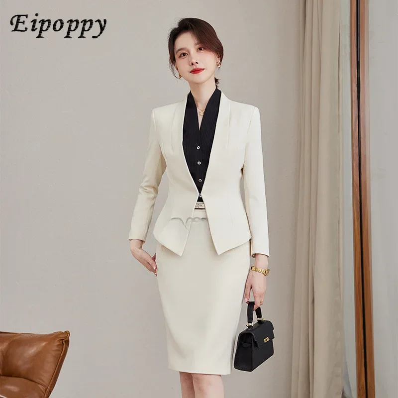 

Xiaoxiangfeng suit set, fashionable and versatile temperament, professional attire for women